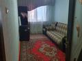 2-бөлмелі пәтер · 44 м² · 1/5 қабат, 7мкр 50 — Казпочты, бағасы: 100 000 ₸ в Степногорске — фото 2