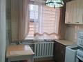 2-бөлмелі пәтер · 44 м² · 1/5 қабат, 7мкр 50 — Казпочты, бағасы: 100 000 ₸ в Степногорске — фото 3