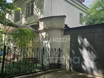 Отдельный дом · 5 комнат · 228 м² · 4 сот., Просп. Тауке хана 61А за 120 млн ₸ в Шымкенте, Енбекшинский р-н