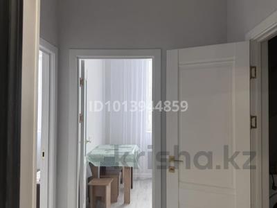 1-комнатная квартира · 36 м² · 1/12 этаж, Чингиз Айтматов 77/7 за 24 млн ₸ в Астане, Сарыарка р-н