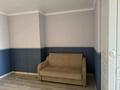 4-комнатная квартира · 163 м² · 5/5 этаж, Е495 52 за 55 млн ₸ в Астане, Есильский р-н — фото 23