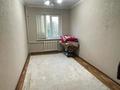 2-комнатная квартира · 54 м² · 3/5 этаж, 17-й микрорайон 14/9 за 130 000 ₸ в Шымкенте, Аль-Фарабийский р-н — фото 3