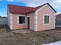 Отдельный дом · 2 комнаты · 70 м² · 9 сот., мкр Балауса, Жусипбек елебекова 5 за 13.7 млн ₸ в Атырау — фото 2