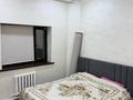 Часть дома · 4 комнаты · 96 м² · 5 сот., Асылбекова 31 за 36 млн ₸ в Жезказгане — фото 5