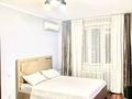 1-бөлмелі пәтер · 35 м² · 2/4 қабат, Абылай хана 46, бағасы: 15 000 ₸ в Алматы, Алмалинский р-н