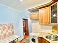 1-бөлмелі пәтер · 35 м² · 2/4 қабат, Абылай хана 46, бағасы: 15 000 ₸ в Алматы, Алмалинский р-н — фото 5
