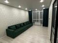 2-бөлмелі пәтер · 48 м² · 6/9 қабат, Шұғыла ш/а. 340/35 - 340/35 к17, бағасы: 30 млн ₸ в Алматы, Наурызбайский р-н — фото 8