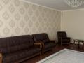 3-комнатная квартира · 96 м² · 3/5 этаж, Тупик Рахимова 1 за 32 млн ₸ в Таразе — фото 2