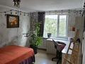 Отдельный дом · 5 комнат · 150 м² · 6 сот., мкр Нур Алатау Ул. СТ Алма 3а, 10 — Параллельно ул. Танжарык, улица Алма, тупиковая за 1.1 млн ₸ в Алматы, Бостандыкский р-н — фото 26