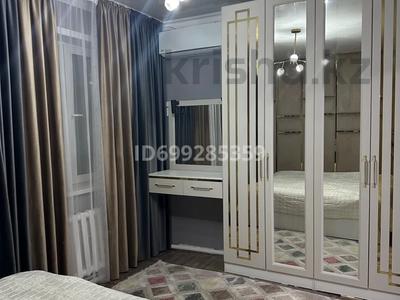 Часть дома · 5 комнат · 103 м² · 3 сот., Сатпаева 22/1 — Перекресток Пушкина-Сатпаева за 30 млн 〒 в Жезказгане