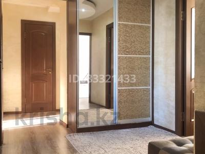 4-комнатная квартира · 110 м² · 3/5 этаж, 12 микрорайон 15 за 39.5 млн 〒 в Таразе