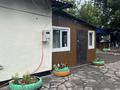 3-комнатная квартира · 60.1 м², Морозова — Напротив кафе Мерей за 16 млн ₸ в Щучинске — фото 2