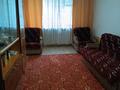 2-комнатная квартира · 41.6 м² · 2/5 этаж, Гагарина 38/1 за 16 млн ₸ в Павлодаре — фото 2