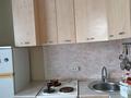 2-комнатная квартира · 41.6 м² · 2/5 этаж, Гагарина 38/1 за 16 млн ₸ в Павлодаре — фото 6