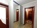 3-комнатная квартира · 63.1 м² · 9/10 этаж, мкр Юго-Восток, Мкр Юго-Восток, мкр Орбита за 22 млн ₸ в Караганде, Казыбек би р-н — фото 14