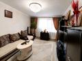 3-комнатная квартира · 63.1 м² · 9/10 этаж, мкр Юго-Восток, Мкр Юго-Восток, мкр Орбита за 22 млн ₸ в Караганде, Казыбек би р-н