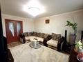 3-комнатная квартира · 63.1 м² · 9/10 этаж, мкр Юго-Восток, Мкр Юго-Восток, мкр Орбита за 22 млн ₸ в Караганде, Казыбек би р-н — фото 3