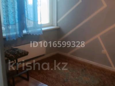 1-бөлмелі пәтер · 27 м² · 5/5 қабат, Жұлдыз-2 ш/а. 39/б, бағасы: 150 000 ₸ в Алматы, Турксибский р-н