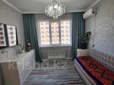 2-бөлмелі пәтер · 48 м² · 3/9 қабат