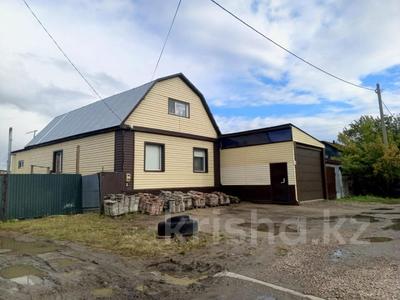 Жеке үй · 4 бөлме · 120 м² · 8 сот., 1й проезд Щорса 20 — Проезд Пугачева, бағасы: 32 млн ₸ в Петропавловске