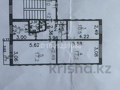 3-комнатная квартира · 61.7 м² · 3/5 этаж, мкр Юго-Восток, Сатыбалдина 8 за 21 млн 〒 в Караганде, Казыбек би р-н