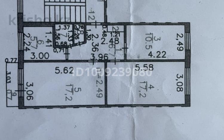 3-комнатная квартира · 61.7 м² · 3/5 этаж, мкр Юго-Восток, Сатыбалдина 8 за 21 млн 〒 в Караганде, Казыбек би р-н — фото 2