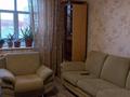 1-комнатная квартира · 41 м² · 8/10 этаж, Майкудук, Мкр Голубые пруды 5/2 — Остановка Сырдария за 130 000 ₸ в Караганде, Алихана Бокейханова р-н — фото 2