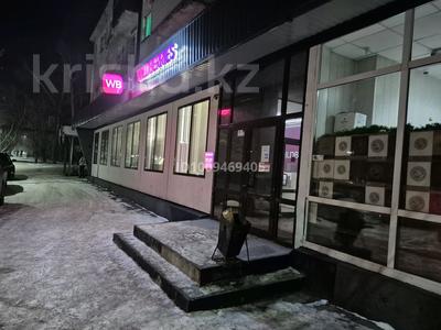 Свободное назначение, офисы, магазины и бутики, общепит, салоны красоты, фитнес и спорт · 100 м² за 450 000 ₸ в Караганде, Казыбек би р-н