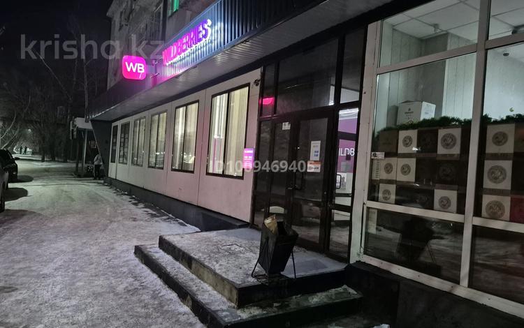 Еркін, кеңселер, дүкендер мен бутиктер, қоғамдық тамақтану орны, сұлулық салондары, фитнес және спорт · 100 м², бағасы: 450 000 ₸ в Караганде, Казыбек би р-н — фото 2
