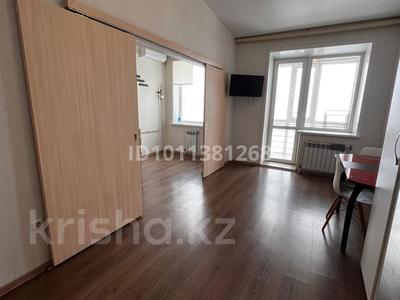 1-бөлмелі пәтер · 31.7 м² · 6/6 қабат, Назарбаева 227, бағасы: 14.7 млн 〒 в Костанае