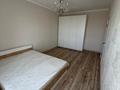 2-комнатная квартира · 58 м² · 5/9 этаж, Е 117 — Улы дала за 300 000 ₸ в Астане, Есильский р-н