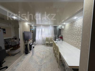 3-комнатная квартира · 65 м² · 5/5 этаж, Бельгера за 30 млн ₸ в Уральске