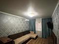 2-комнатная квартира · 51.7 м² · 4/5 этаж, мкр Жулдыз-2 32 за 30 млн ₸ в Алматы, Турксибский р-н
