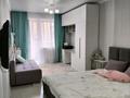 2-комнатная квартира · 75.1 м² · 4/9 этаж, 8-й микрорайон за 43 млн ₸ в Костанае — фото 5