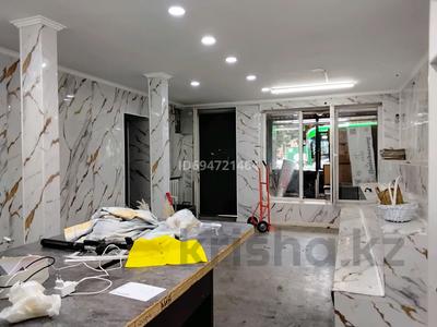 Еркін, кеңселер, дүкендер мен бутиктер, қоймалар · 64 м², бағасы: 450 000 ₸ в Алматы, Бостандыкский р-н