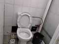 Свободное назначение, офисы, магазины и бутики, склады · 64 м² за 450 000 ₸ в Алматы, Бостандыкский р-н — фото 6