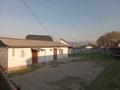 Отдельный дом · 4 комнаты · 80 м² · 6 сот., мкр Айгерим-2, Текес 91 91 — Уг бенберина за 48 млн ₸ в Алматы, Алатауский р-н — фото 22