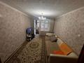 2-комнатная квартира · 46 м² · 4/5 этаж, Мкр Салтанат 3 — Шостаковича Т.Рыскулова за 12.5 млн ₸ в Таразе — фото 2