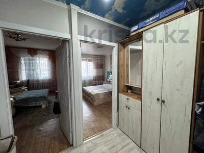 3-бөлмелі пәтер · 74 м² · 2/6 қабат, Васильковский 22, бағасы: 16.5 млн ₸ в Кокшетау