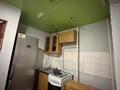 2-бөлмелі пәтер · 44 м² · 3/9 қабат, мкр Омега, Тайманова, бағасы: 9.5 млн ₸ в Уральске — фото 7