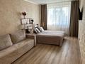1-бөлмелі пәтер · 38 м² · 5/9 қабат, Уральская 45 Г — Мендыкара, бағасы: 12 000 ₸ в Костанае
