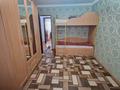 2-бөлмелі пәтер · 47 м² · 3/5 қабат, калдаякова, бағасы: 12 млн ₸ в Актобе — фото 3