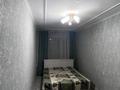 2-бөлмелі пәтер · 50 м² · 2/4 қабат, Улица Сулейменова — Улица Сулейменова, 10, бағасы: 150 000 ₸ в Таразе — фото 7
