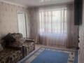 2-бөлмелі пәтер · 42 м² · 1/5 қабат, Самал, бағасы: 13 млн ₸ в Талдыкоргане, мкр Самал