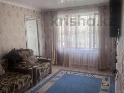 2-бөлмелі пәтер · 42 м² · 1/5 қабат, Самал, бағасы: 13 млн ₸ в Талдыкоргане, мкр Самал