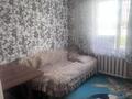 2-бөлмелі пәтер · 42 м² · 1/5 қабат, Самал, бағасы: 13 млн ₸ в Талдыкоргане, мкр Самал — фото 3