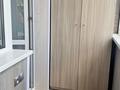 3-бөлмелі пәтер · 99.8 м² · 5/9 қабат, Береке 52, бағасы: 45 млн ₸ в Костанае — фото 12