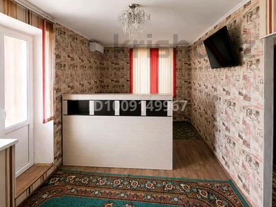 1-бөлмелі пәтер · 33.7 м² · 2/3 қабат, Хмельницкого 14 — 18 мкр., бағасы: ~ 15 млн ₸ в Конаеве