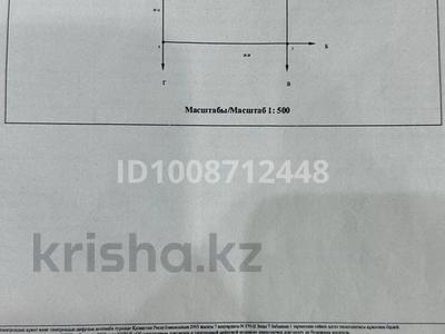 Жер телімі · 5.18 сотық, Дегерес, бағасы: 6 млн ₸ в Шамалгане