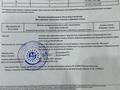 Жер телімі · 5.18 сотық, Дегерес, бағасы: 6 млн ₸ в Шамалгане — фото 3